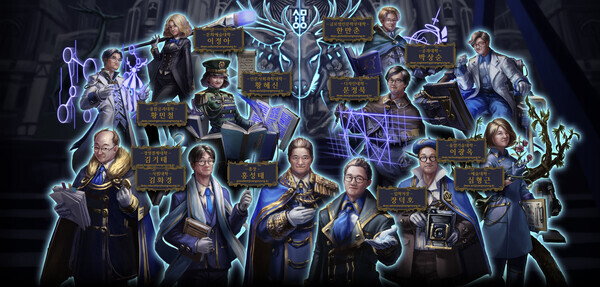 상명대 홈페이지 인트로 화면. 홍성태 총장을 비롯해 입학처장, 10개 단과대학장 등이 중세시대 복장을 한 게임 캐릭터로 표현돼 있다. 사진=상명대 제공