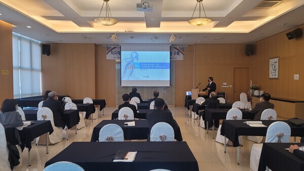 대전대 LINC+사업단과 4차산업혁명혁신선도대학 사업단, 바이오헬스디지털혁신공유대학 사업단이 지난 25일 ‘지자체 공공의료기반 디지털헬스케어 생태계 구축’을 주제로 포럼을 진행하고 있다. 사진=대전대 제공