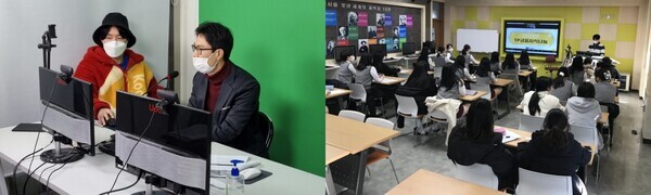 사립학교교직원연금관리공단이 전남여자상업고등학교 학생들을 대상으로 비대면 ‘TP금융지식나눔’ 교육을 실시하고 있다. 사진=사학연금 제공