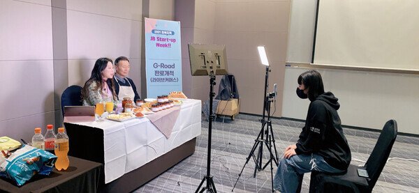 군산대가 주관한 G-ROAD 판로개척 라이브커머스 마켓 전경. 사진=군산대 제공