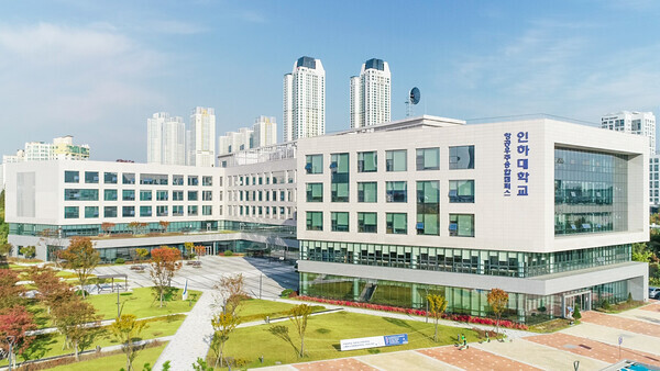 인하대 제조혁신전문대학원이 위치한 인천 송도 인하대 항공우주융합캠퍼스 전경. 사진=인하대 제공