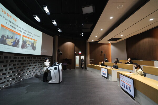 고려사이버대 교수학습혁신센터가 마련한 티칭 커뮤니티 결과 공유회 모습. 사진=고려사이버대 제공