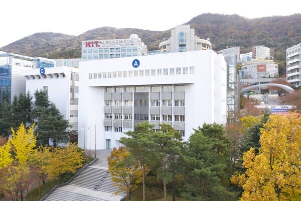 경남정보대 본관 전경. 사진=경남정보대 제공