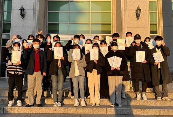 경동대 안경광학과 학생들이 