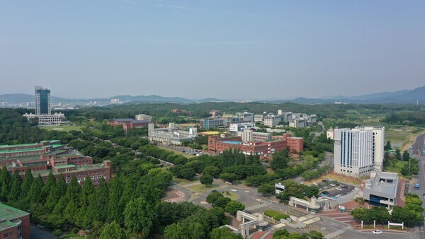 대구대 경산캠퍼스 전경. 사진=대구대 제공