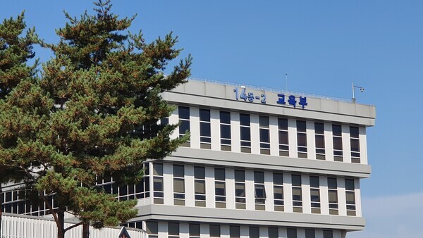 세종시 정부세종청사 14-2동 교육부 전경. 사진=대학저널 DB