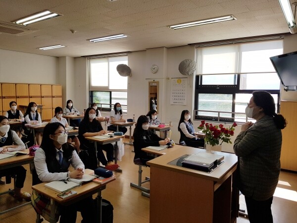 마산제일여고 수업 모습. 사진=경남교육청 제공