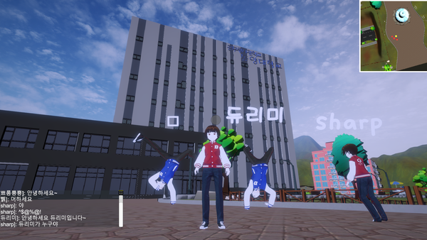 동양대가 구축한 '멀티(MMO)캠퍼스' 화면 갈무리. 사진=동양대 제공