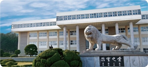 한양대 ERICA캠퍼스 (사진: 한양대 제공)