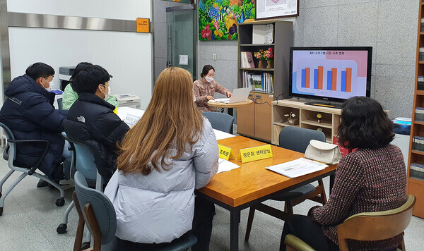 조선대 장애학생지원센터가 개최한 ‘하이파이브(High Five) 프로그램·성과 공유회’ 모습. 사진=조선대 제공