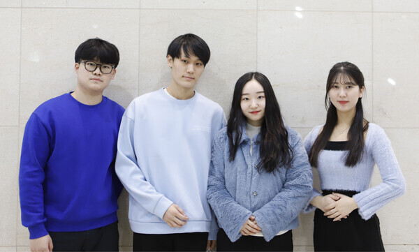 국립중앙과학관이 주최한 인공지능 예술(AIⅹART) 공모전에서 대상을 수상한 세종대 창업팀 '유다움'의 김기정, 변준영, 이유빈, 최지현 씨(왼쪽부터). 사진=세종대 제공