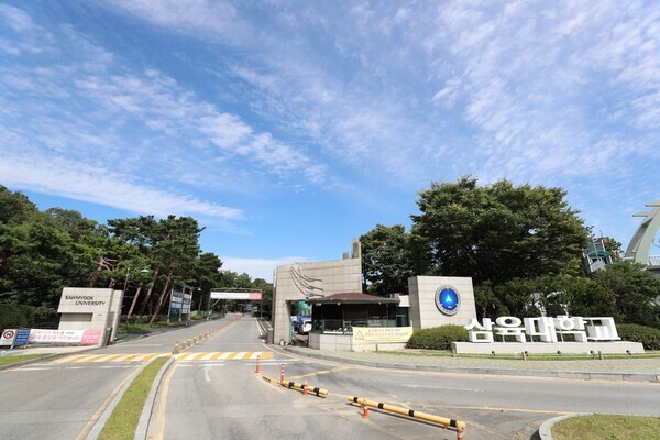 삼육대 정문. 사진=삼육대 제공