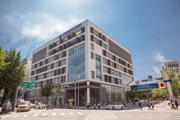사이버한국외국어대 전경. 사진=사이버한국외대 제공