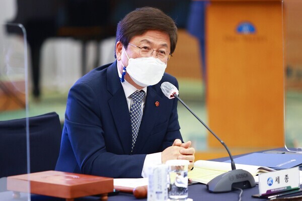 최교진 전국시도교육감협의회 회장이 지난 31일 열린 제83회 총회에서 인사말을 하고 있다. 사진=전국시도교육감협의회 제공