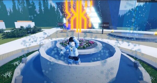  한국기술교육대 학생들이 제작한 메타버시티 캠퍼스 ‘한기월드’ 접속화면. 자료=한국기술교육대 제공