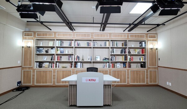 경북대 세트장 스튜디오 내부 모습. 사진=경북대 제공