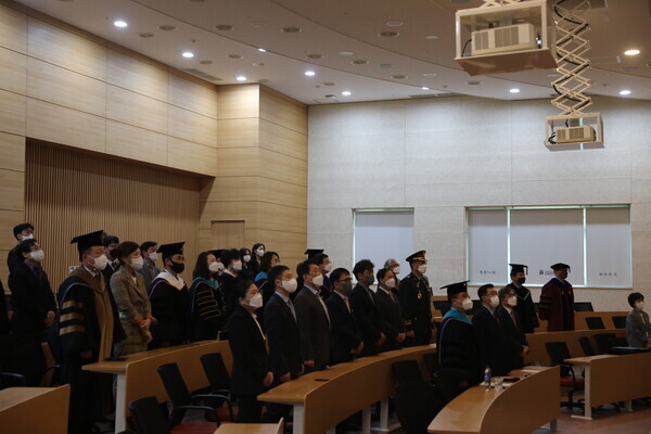 경동대 개교 41주년 기념식 모습. 사진=경동대 제공