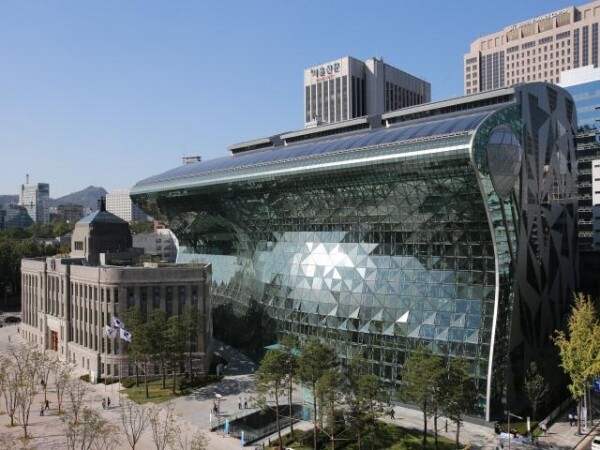 서울시 청사. 사진=서울시 홈페이지