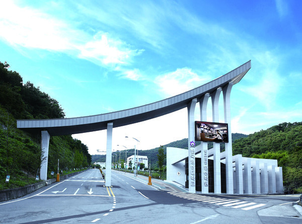 한국영상대 정문 전경. 사진=한국영상대 제공