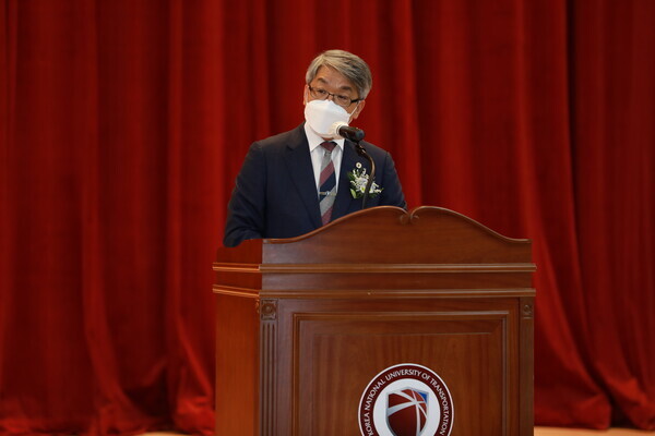 박준훈 한국교통대 제7대 총장이 14일 열린 이임식에서 이임사를 전하고 있다. 사진=한국교통대 제공