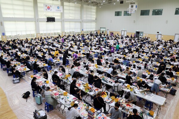 '2022 삼육대 전국 고교생 아트앤디자인 실기대회'가 열리고 있는 교내 체육관 전경. 사진=삼육대 제공