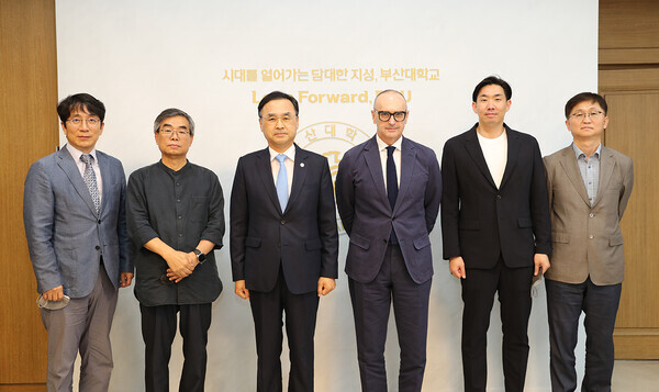  사진=부산대 제공