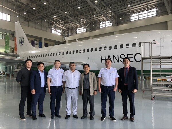 한서대 항공기술교육센터를 찾은 몽골 실사단