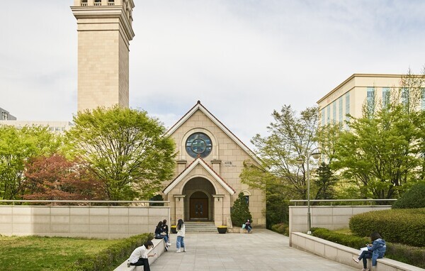 세종대학교. 캠퍼스.