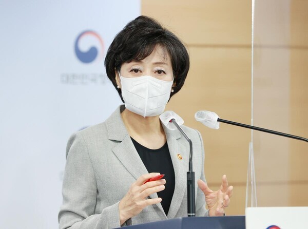 박순애 사회부총리 겸 교육부 장관 