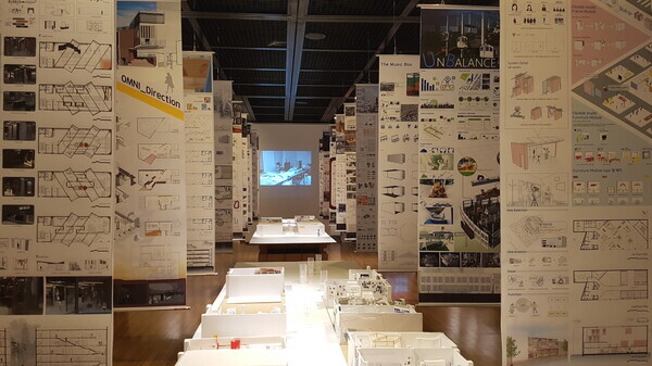 호서대 실내디자인학과 공간실험전시실.