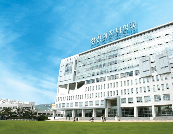 성신여대 본부 전경.