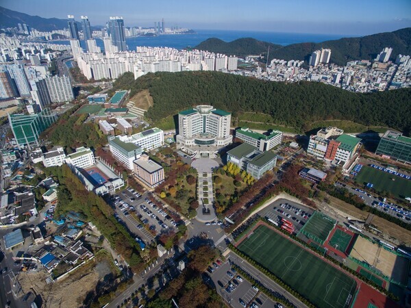 동명대학교.