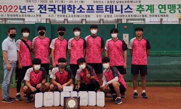 대전대 소프트테니스팀.