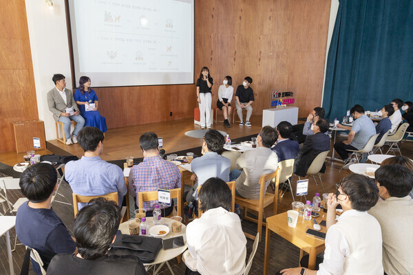 상명대와 KT가 마련한 상명 AI 경진대회 최종 발표회 장면. 사진=상명대 제공