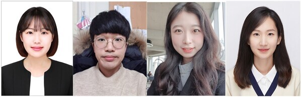 왼쪽부터 박선아 석사, 박종운 박사과정생, 김예림 박사과정생, 김주현 교수.