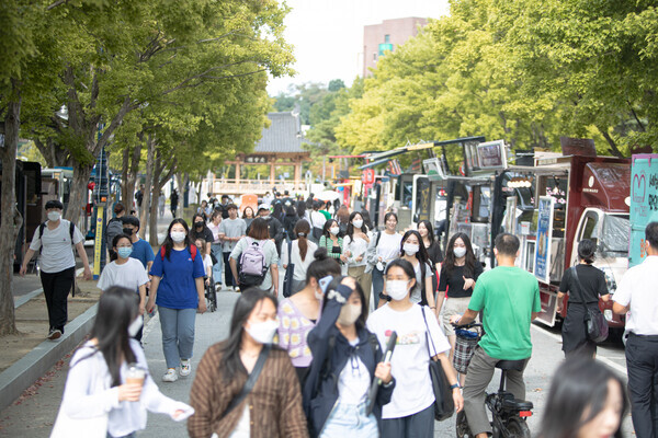 전북대가 2022 전북대 대동제를 14일부터 3일간 연다.