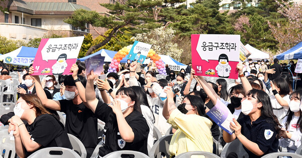 호남대가 3년 만에 열리는 2022 가을축제를 부모와 가족 친지, 교직원이 함께 즐기는 호남대학교 패밀리축제로 연다. 사진=호남대 제공