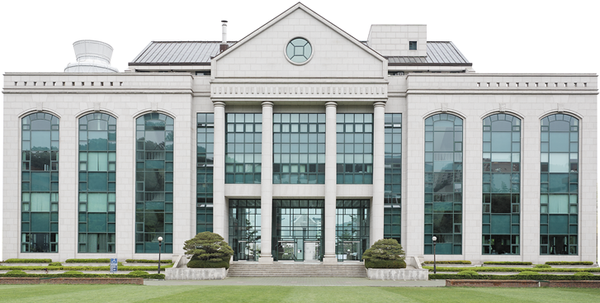 울산대학교 본관.