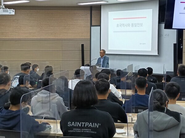 경북전문대 부사관학군단의 호국인증제 프로그램 전경. 사진=경북전문대 제공