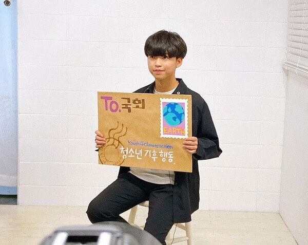 공주대 박현성 학생.