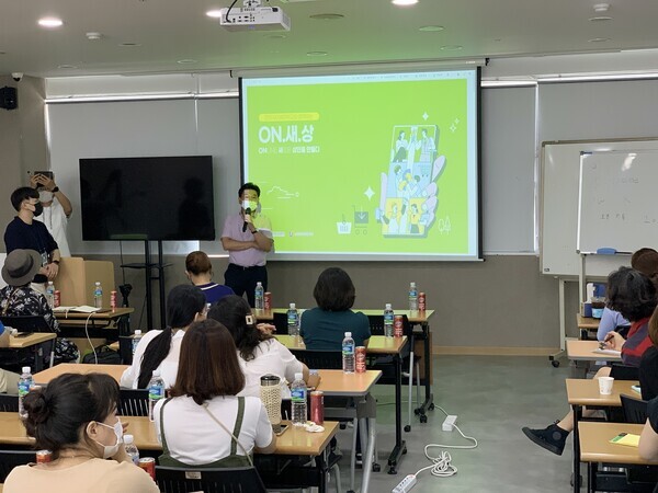 건양사이버대가 오는 22일 지역 소상공인과 예비창업자를 대상으로 온라인 스토어 진출교육 ‘스마트폰 사진 워크숍’을 연다.