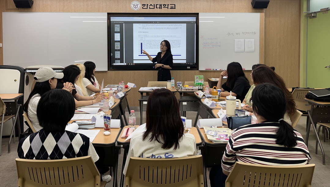 Unlocking Academic Success: Hanshin University Launches Innovative Program to Boost Student Motivation and Learning Strategies