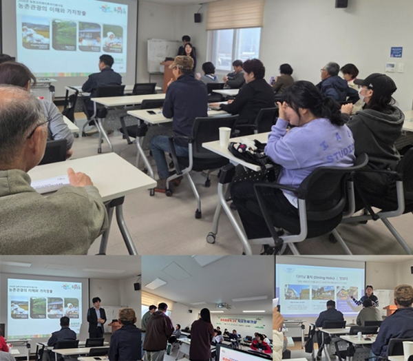 홍천농촌문화터미널, ‘홍천애홀릭 24...