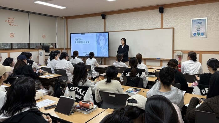 광주여대 치위생학과, 부산 이루미치과...