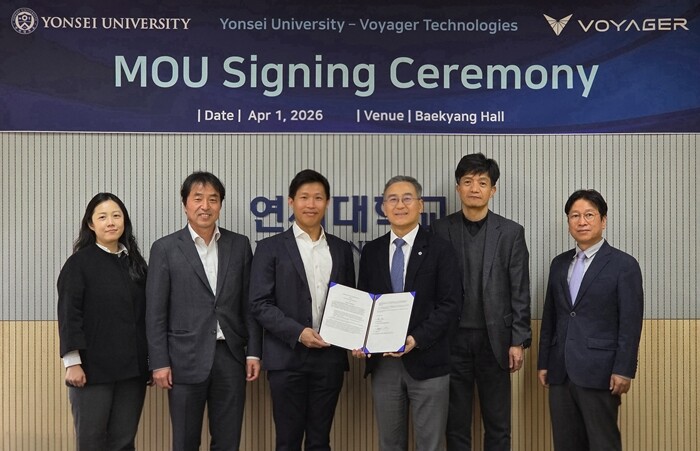 연세대, 美 우주 방산 기술 선도 기...