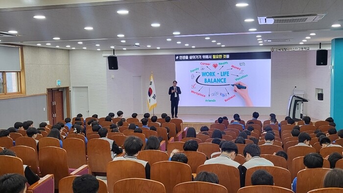 한동대, 지역 특성화고 