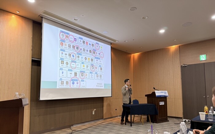 경동대 권오만 교수, ‘AI기반 조경...