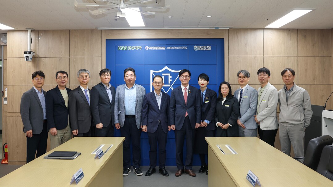 경남대-경남도교육청, ‘AI·디지털 ...