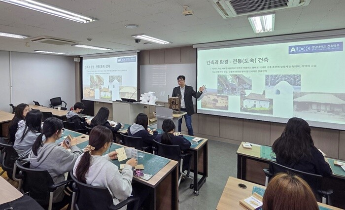 경남대, 한일여고 학생 대상 전공체험...