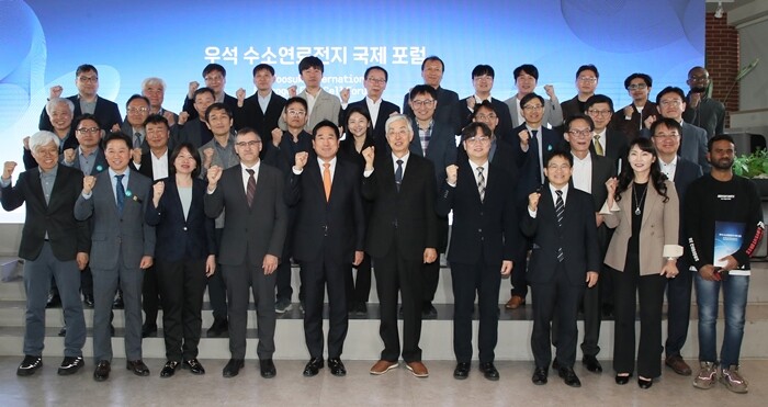 우석대, ‘수소연료전지 국제포럼’ 개...